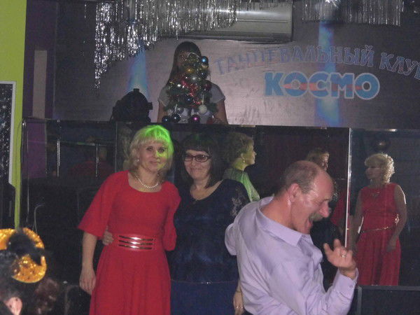 Ефанова Роза