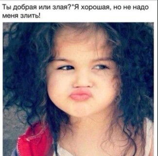 Эльмира Сагиндыкова