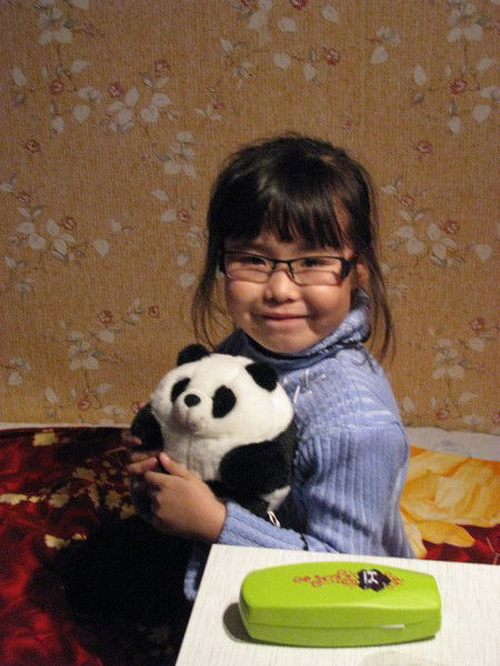 Кристина Хунхеева