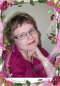 Татьяна Гаганова