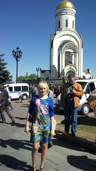 Шайнурова Наталия