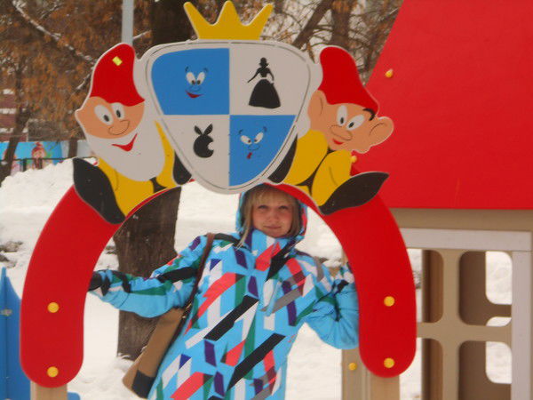 Леська Леська