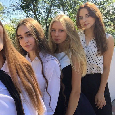 Александра Прохорова