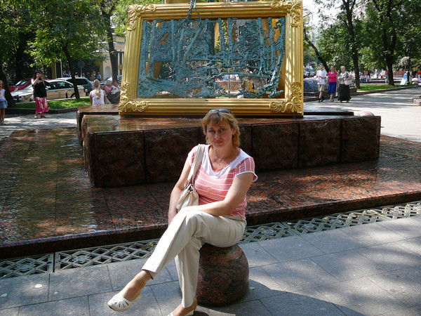 Ирина Ежеменская