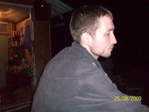 Сергей Близнюк