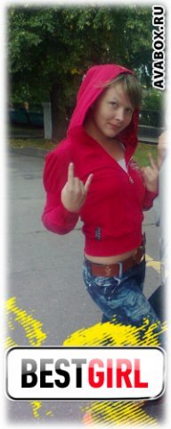 Настя Лебедева