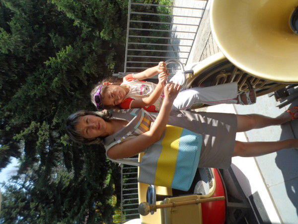 Айнур Алтаева