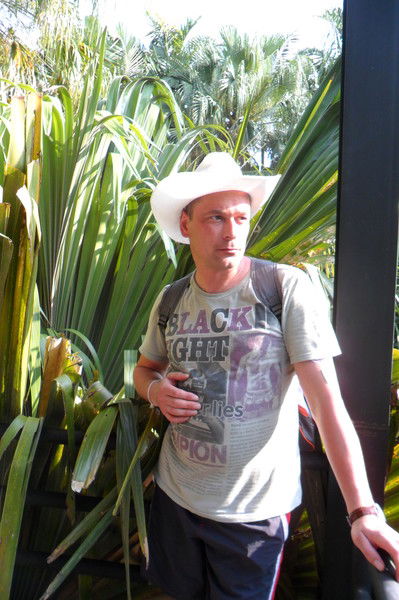 Александр Верочкин