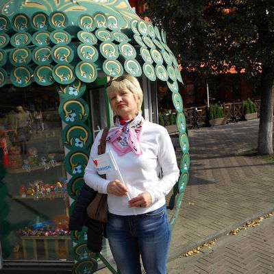 Ольга Каптерева