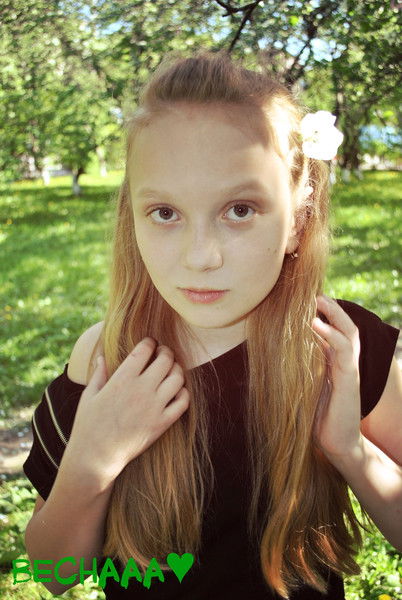 Анастасия Власова