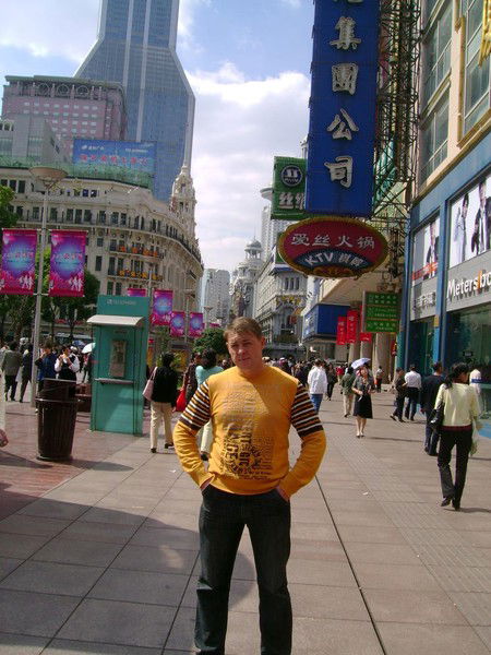 Виктор Задорожный