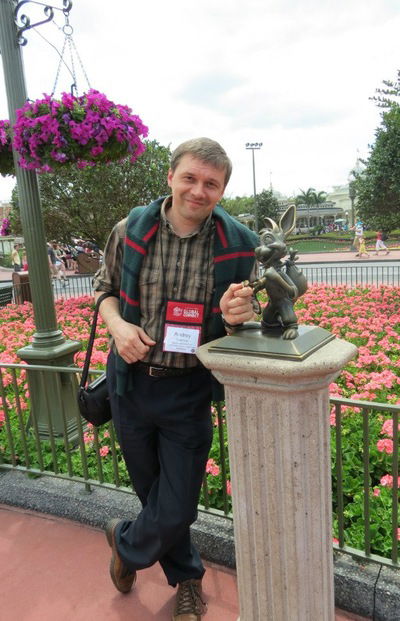 Андрей Тетерюк