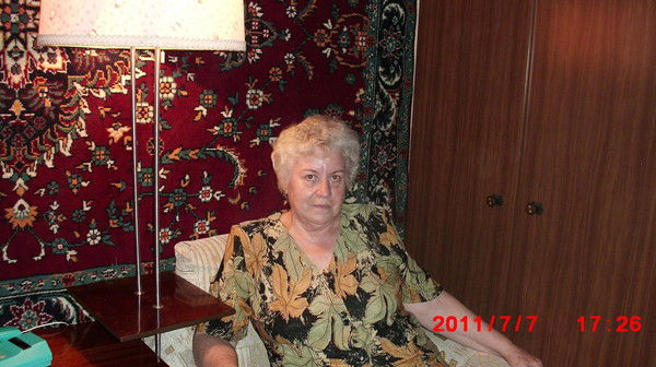 Любовь Алфёрова