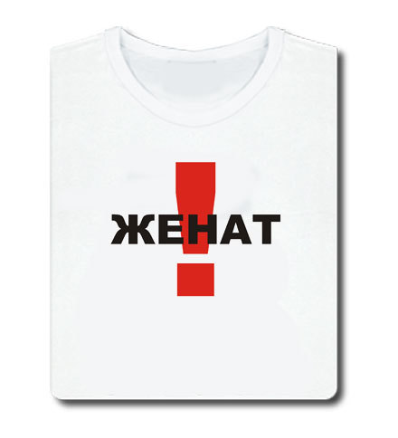 Баур Жулдубаев