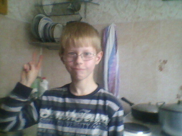 Вова Гулявцев