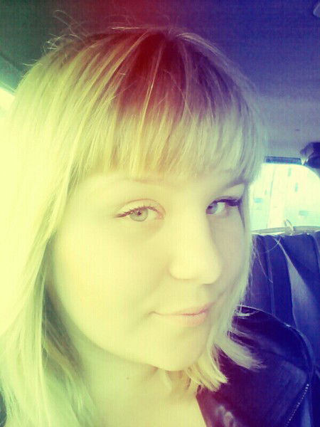 Катеринка Башкирова..*)