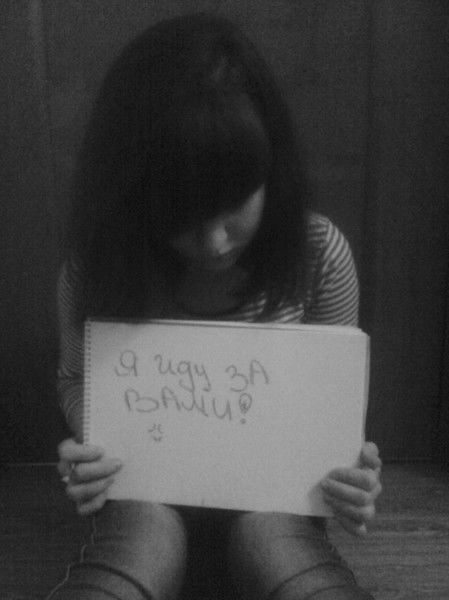 *_*алена Волкова*_*