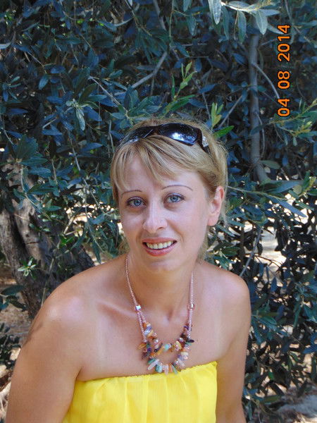 Зоряна Рибалко