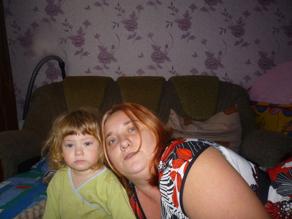 Наталья Трифонова