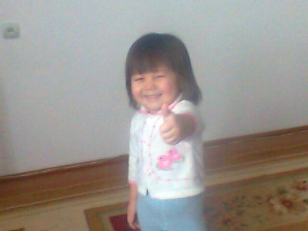 Амандык Марал Имангалиевы