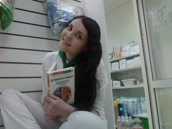 Екатерина Ермакова