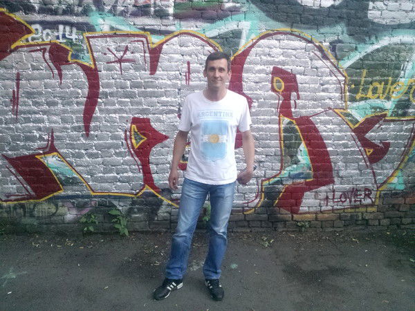 Сергей Остапчук