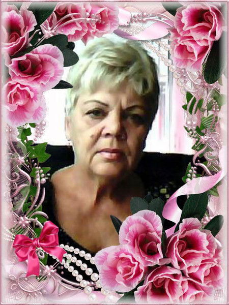 Нина Щербакова