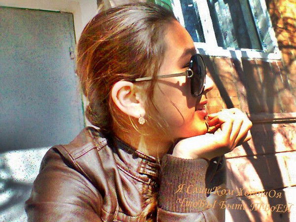 Акбота Кульмагамбетова