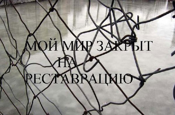 Роман Азовцев