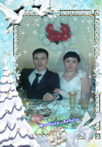 Aidarovna @~K~B~O~T~@