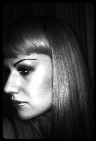 Екатерина Козина