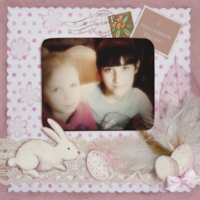 Олександра Зозуля