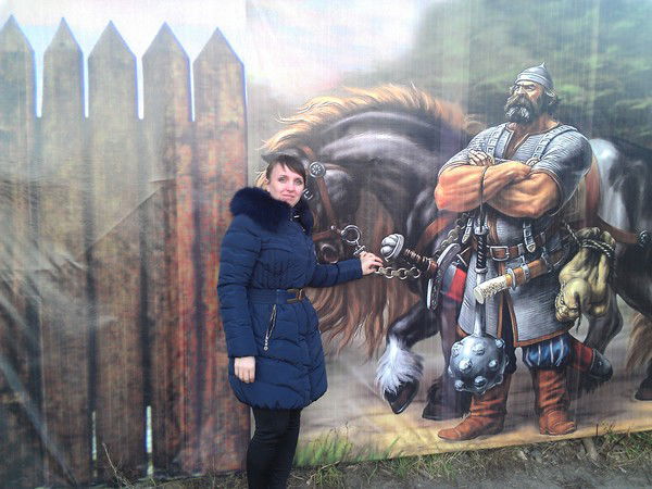 Очкан Ирина