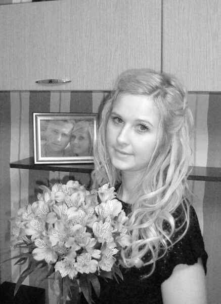 Юлия Сергеевна