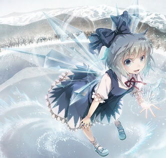 Чебурек Чебурек