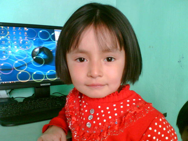 Айнаш Муканбетова