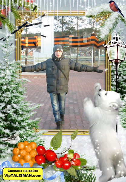 Сергей Черноусов