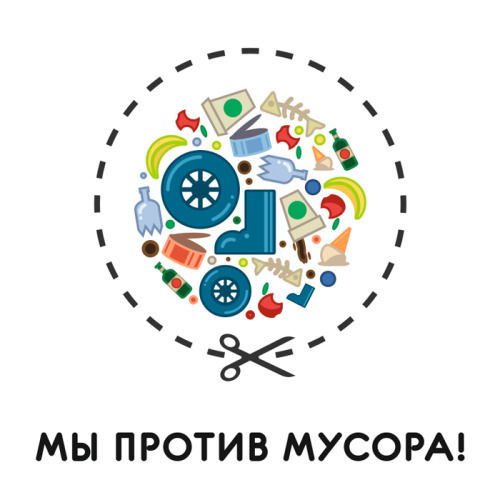 Тоо Аягоз-Тазалык