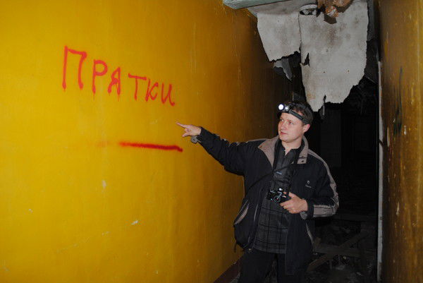 Георгий Майоров