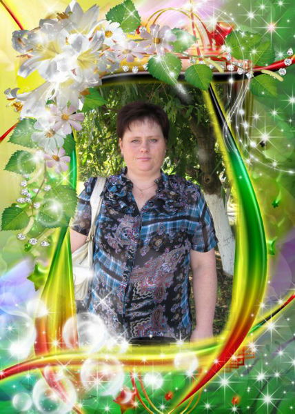 Люда Беспалая