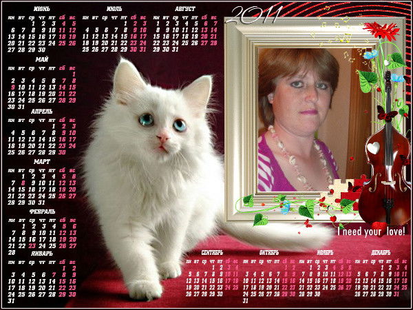 Вера Барыбина