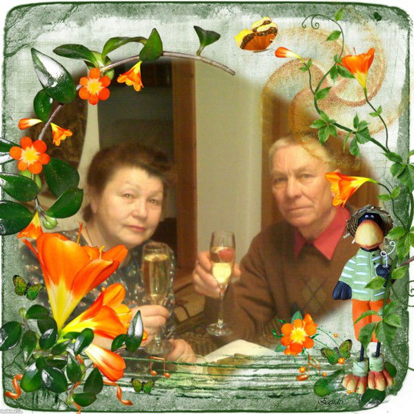 Мария Машкауцан