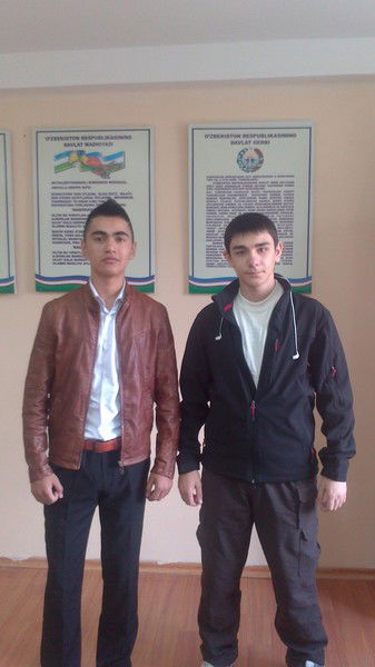 Эрон Дон Пом Дон