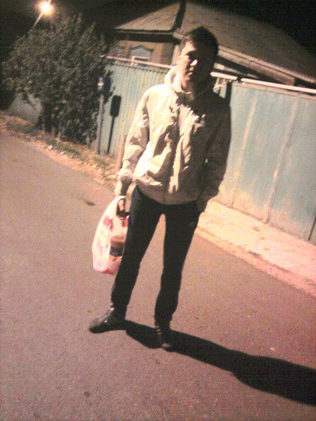 ...eldar... Duisengali