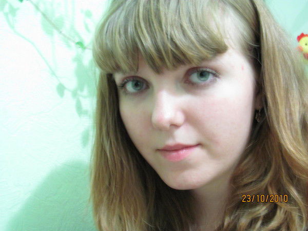 Кристина Вовкочин