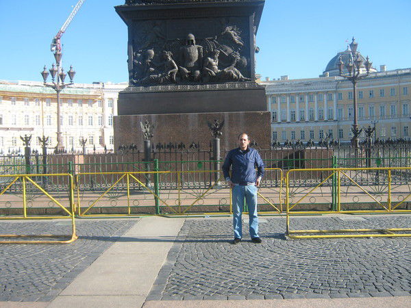 Вазген Давтян