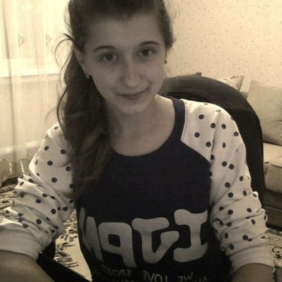 Алина Асеева