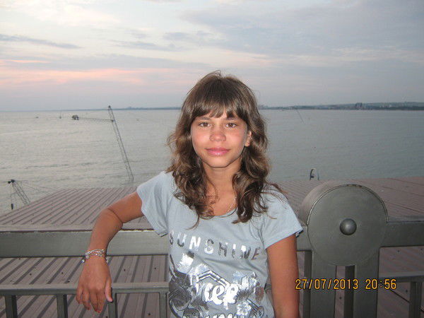 Ирина Ершова