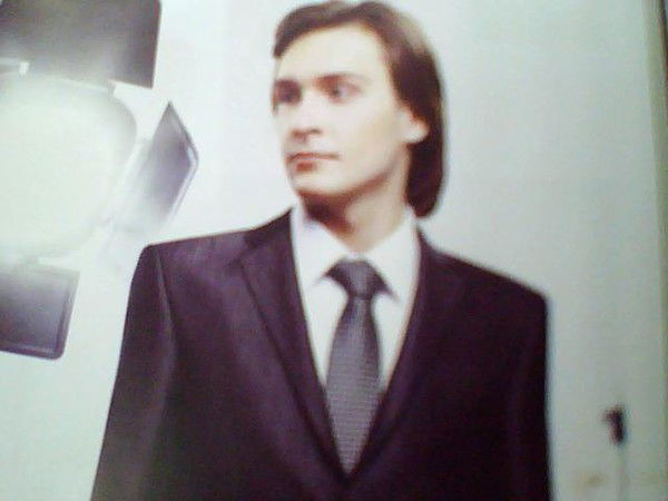 Пеплос Сатка