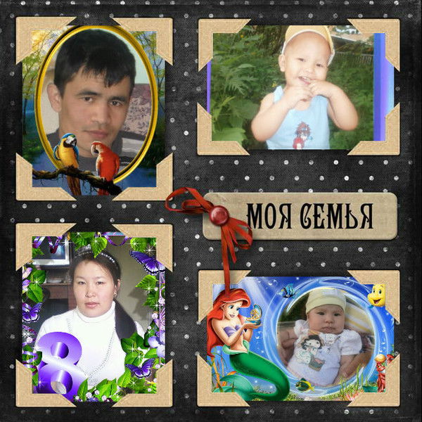 Майрамбек Жолдошев